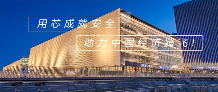 建筑物外觀照明這三個方式你都了解嗎？
